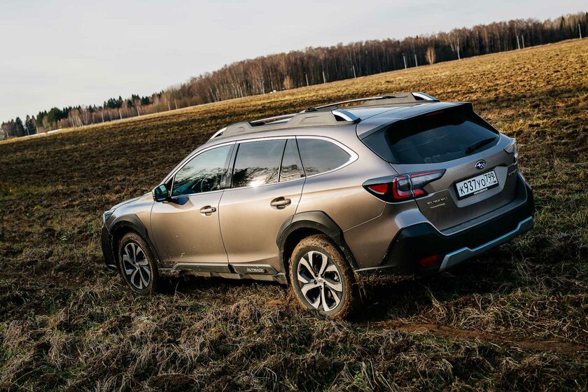 Эта машина различает водителей! Тест-драйв Subaru Outback 6-го поколения — В путь. 8