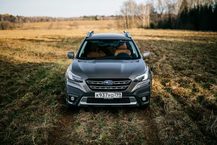Эта машина различает водителей! Тест-драйв Subaru Outback 6-го поколения — В путь. 9