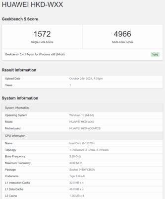 Huawei в очередной раз поднимает планку ультрабуков. Обзор MateBook 14s — Нетипичный процессор с увеличенным TDP. 1