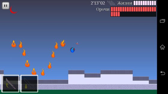 Клинок Сакуры 1.40.0.3. Скриншот 4