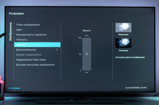 Я влюбился в технологию Ambilight: обзор премиального, но доступного телевизора Philips 58PUS8506