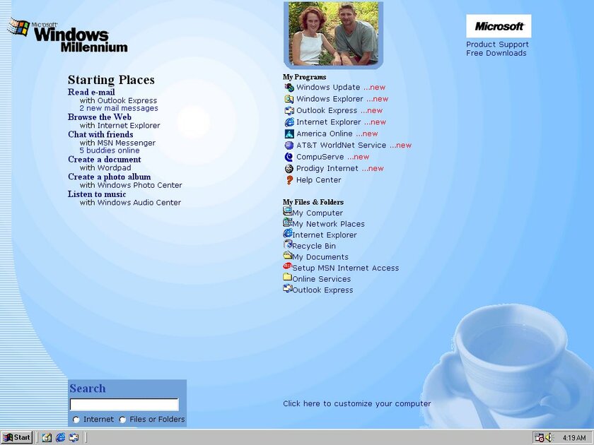 Полноэкранный Пуск из Windows 8 тестировался ещё в Windows 2000. Как он выглядел