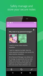 Avira Password Manager 2.11. Скриншот 8