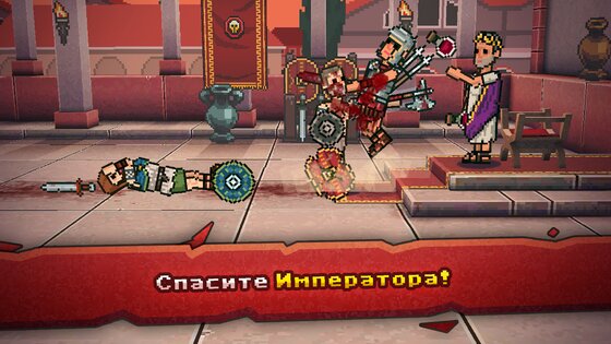 Gladihoppers 3.0.4. Скриншот 13