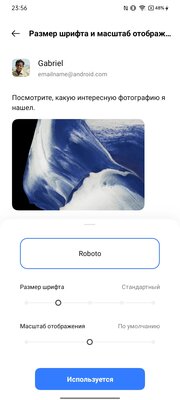 Недорогой монстр с 30 часами работы без подзарядки. Обзор Narzo 50A — Дисплей. 4
