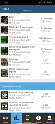 Недорогой монстр с 30 часами работы без подзарядки. Обзор Narzo 50A — Железо и связь. 11