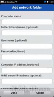 myExplorer 2.0.0. Скриншот 1