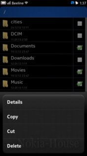myExplorer 2.0.0. Скриншот 2