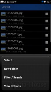 myExplorer 2.0.0. Скриншот 3