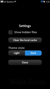 myExplorer 2.0.0. Скриншот 4