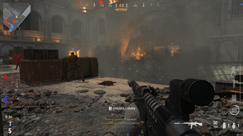 Никаких злых русских и уютный мультиплеер: обзор Call of Duty Vanguard