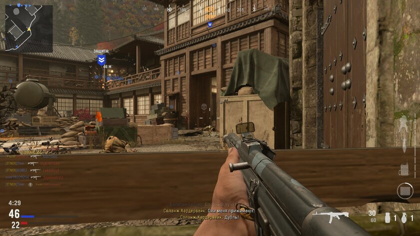 Никаких злых русских и уютный мультиплеер: обзор Call of Duty Vanguard