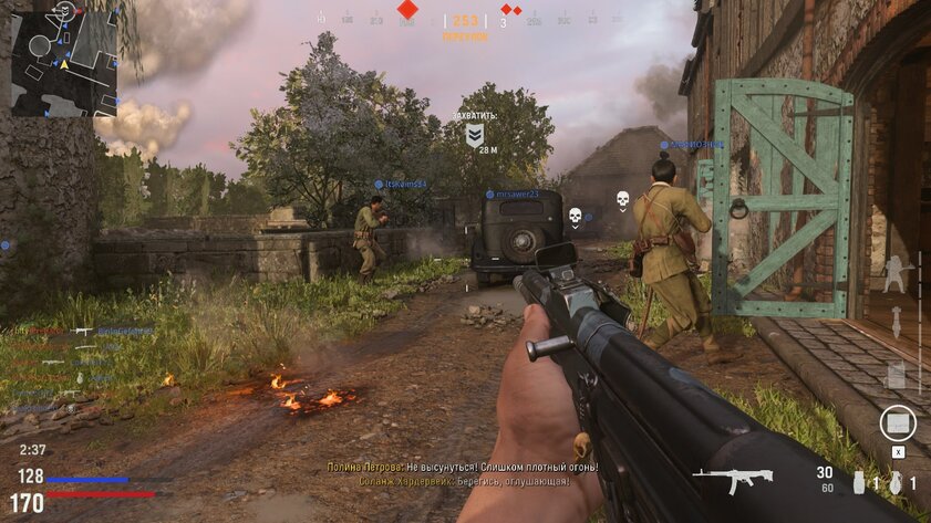 Никаких злых русских и уютный мультиплеер: обзор Call of Duty Vanguard