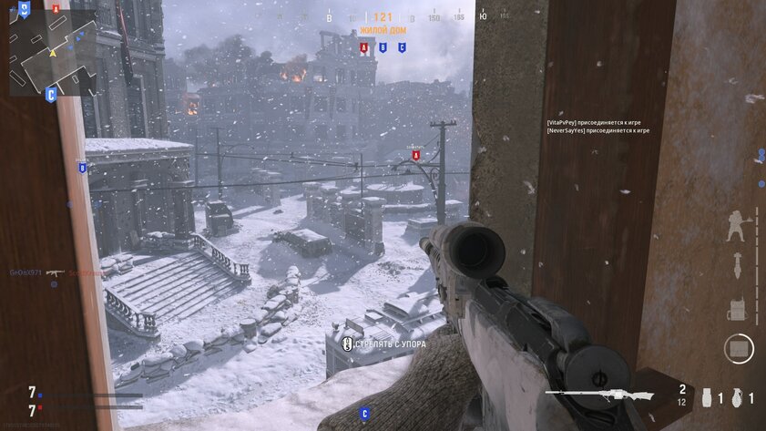 Никаких злых русских и уютный мультиплеер: обзор Call of Duty Vanguard