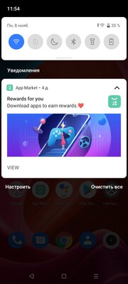 Максимум за минимальные деньги. Обзор ультрабюджетного смартфона Narzo 50i — Программное обеспечение. 12