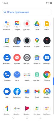 Максимум за минимальные деньги. Обзор ультрабюджетного смартфона Narzo 50i — Программное обеспечение. 4