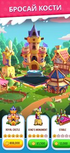Dice Dreams 1.93.1.27576. Скриншот 4