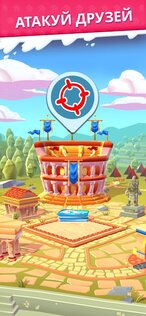 Dice Dreams 1.93.1.27576. Скриншот 5
