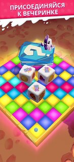 Dice Dreams 1.93.1.27576. Скриншот 7