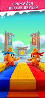 Dice Dreams 1.93.1.27576. Скриншот 8