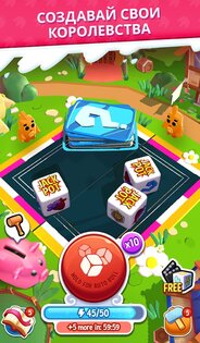 Dice Dreams 1.93.1.27576. Скриншот 9