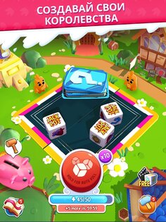 Dice Dreams 1.93.1.27576. Скриншот 11