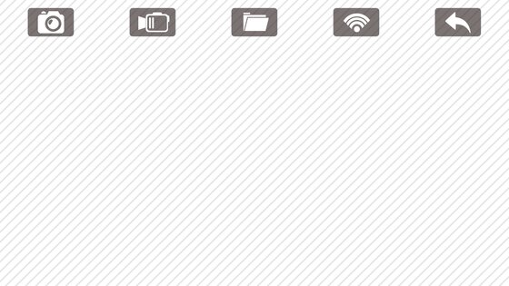 SYMA FVP+ 1.0.0. Скриншот 2