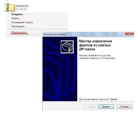 __TCAPT__
