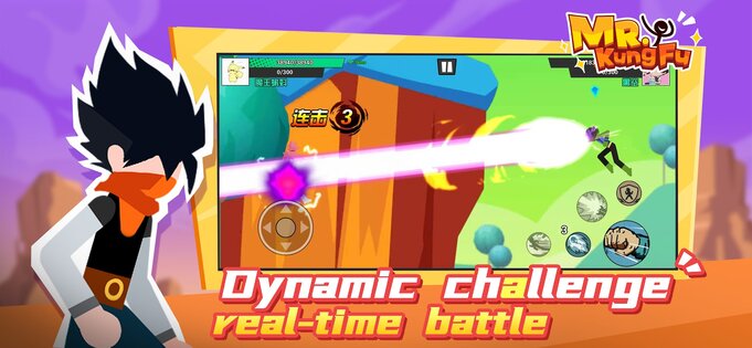 Mr.KungFu 13.1. Скриншот 9