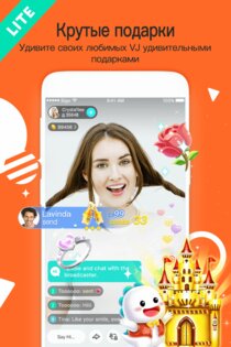 BIGO LIVE Lite 1.28.1. Скриншот 4