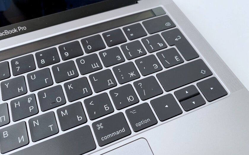 За 5 лет убедился в главных минусах MacBook. Но есть и неоспоримые преимущества