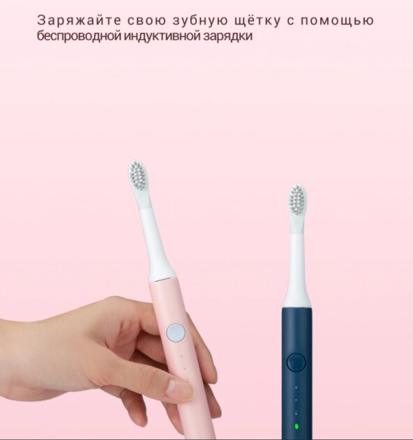 Мощные электрощётки по вкусным ценам: Soocas устроила грандиозную распродажу