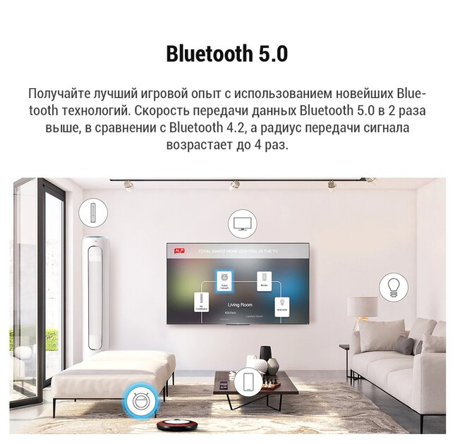 Яркая картинка, стильный дизайн и голосовые команды: телевизоры TCL продают со скидкой