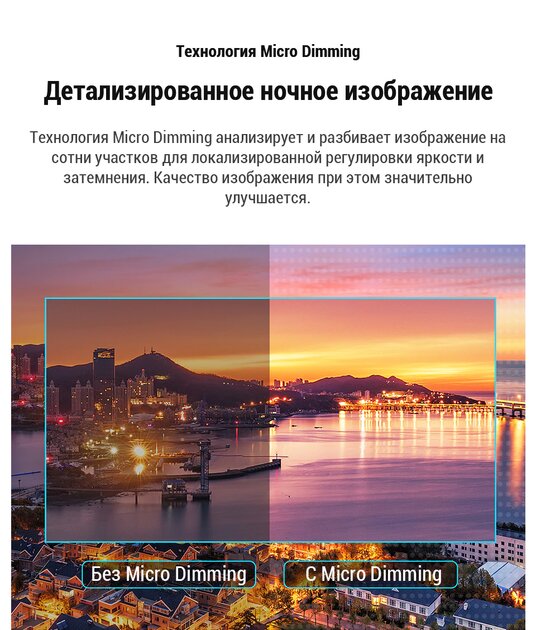 Яркая картинка, стильный дизайн и голосовые команды: телевизоры TCL продают со скидкой