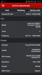 Обзор Jiayu g4-дешёвый флагман