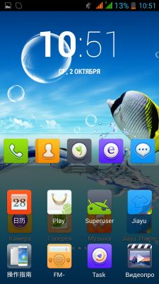 Обзор Jiayu g4-дешёвый флагман