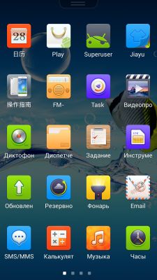 Обзор Jiayu g4-дешёвый флагман
