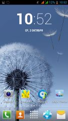Обзор Jiayu g4-дешёвый флагман