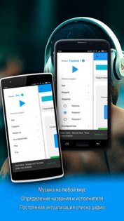 Карманный тренер — тренировочные программы, дневник 1.4.71. Скриншот 6