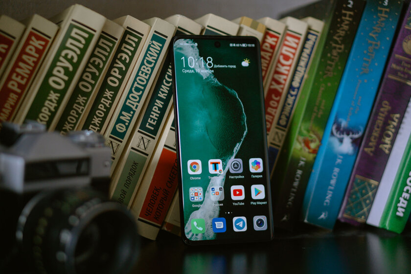 HONOR вернулся с сервисами Google и эталонным экраном. Обзор HONOR 50