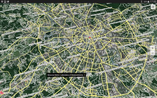 Wikimapia 1.0. Скриншот 4
