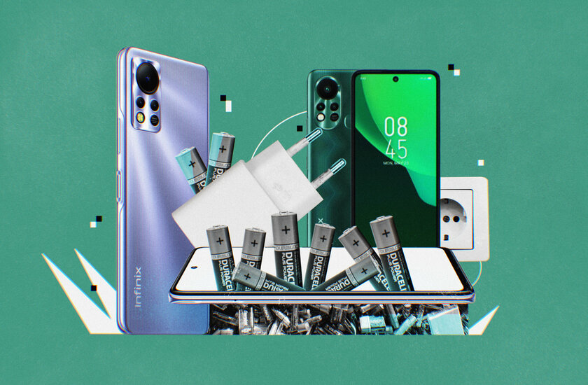 Производительные смартфоны за адекватные деньги: Infinix Hot 11S и Note 11 Pro готовы к конкуренции