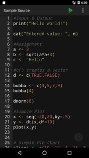 R Compiler 4.7. Скриншот 1