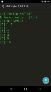 R Compiler 4.7. Скриншот 4