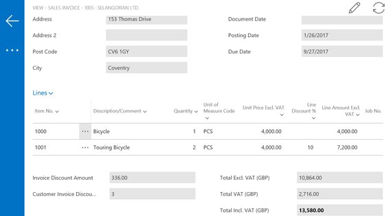 Dynamics NAV 2.6.9101. Скриншот 8
