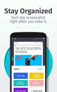 Firefox ScreenshotGo 0.8. Скриншот 5