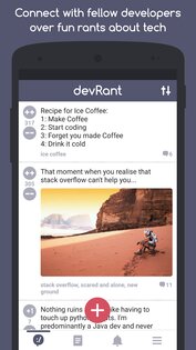 devRant 1.17.0.4. Скриншот 1