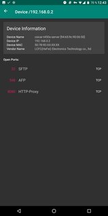 Ning 3.0.1. Скриншот 2