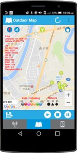 SSA Outdoor RF Signal Tracker 2.0.3.1. Скриншот 1