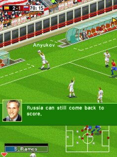 Real Football 2006-2010. Скриншот 3